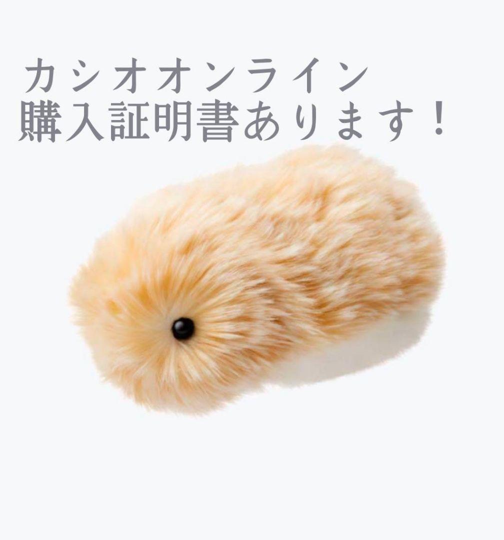 CASIO moflin 　モフリン　ゴールド　AIロボットペット　動作確認済み