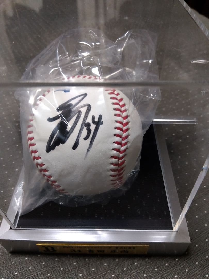 吉田正尚選手直筆サインボール（２０２０年首位打者獲得記念）ケース付
