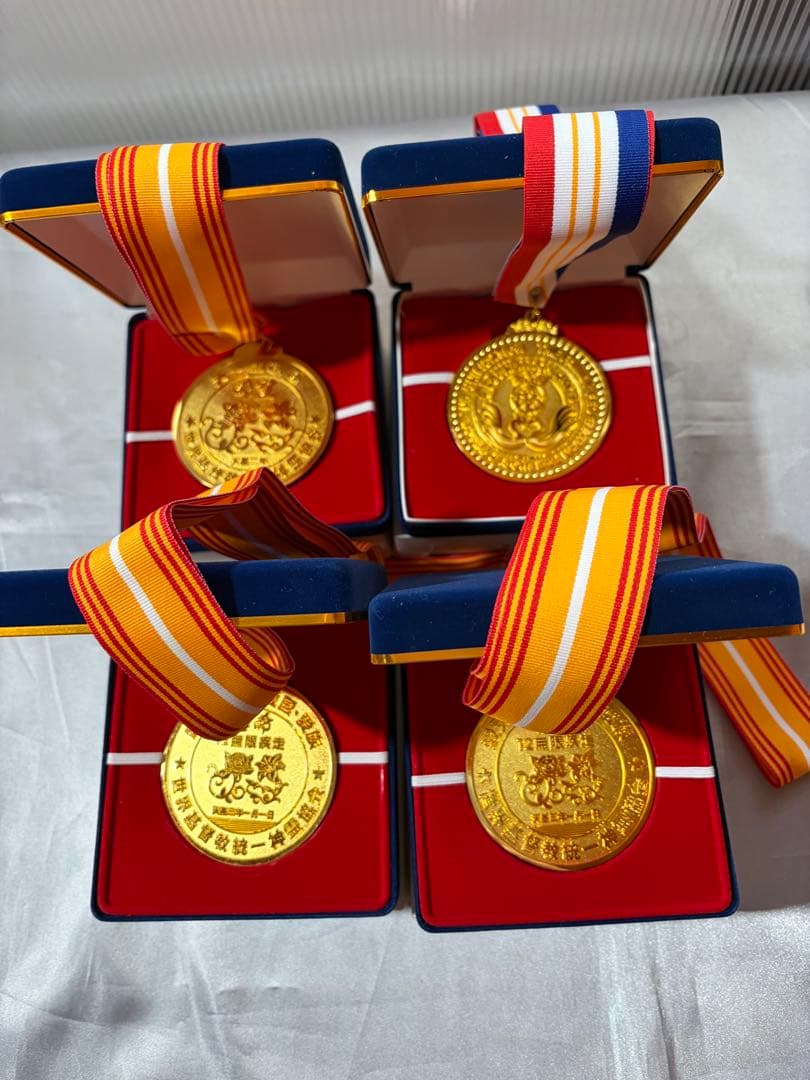 【送料込】　統一教会　メダル　４個セット