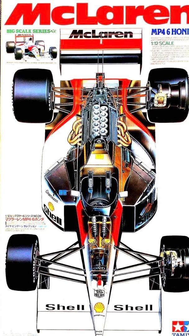 1/12マクラーレン MP4/6‼️マルボロデカール付き