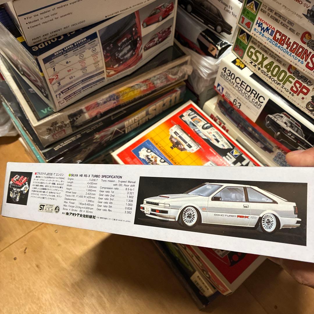 青島シルビア HB RS-X ターボ スーパーチャージャー絶版