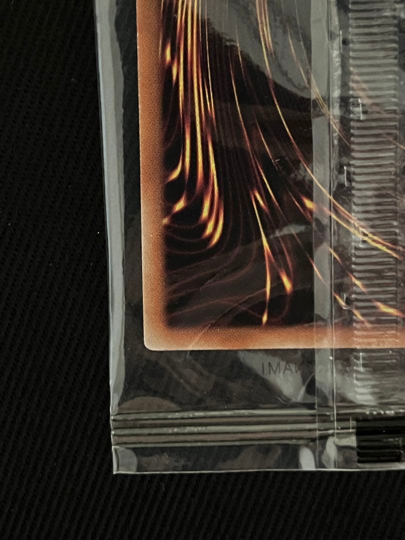 遊戯王　カオスソルジャー プリズマティックシークレットレア　未開封