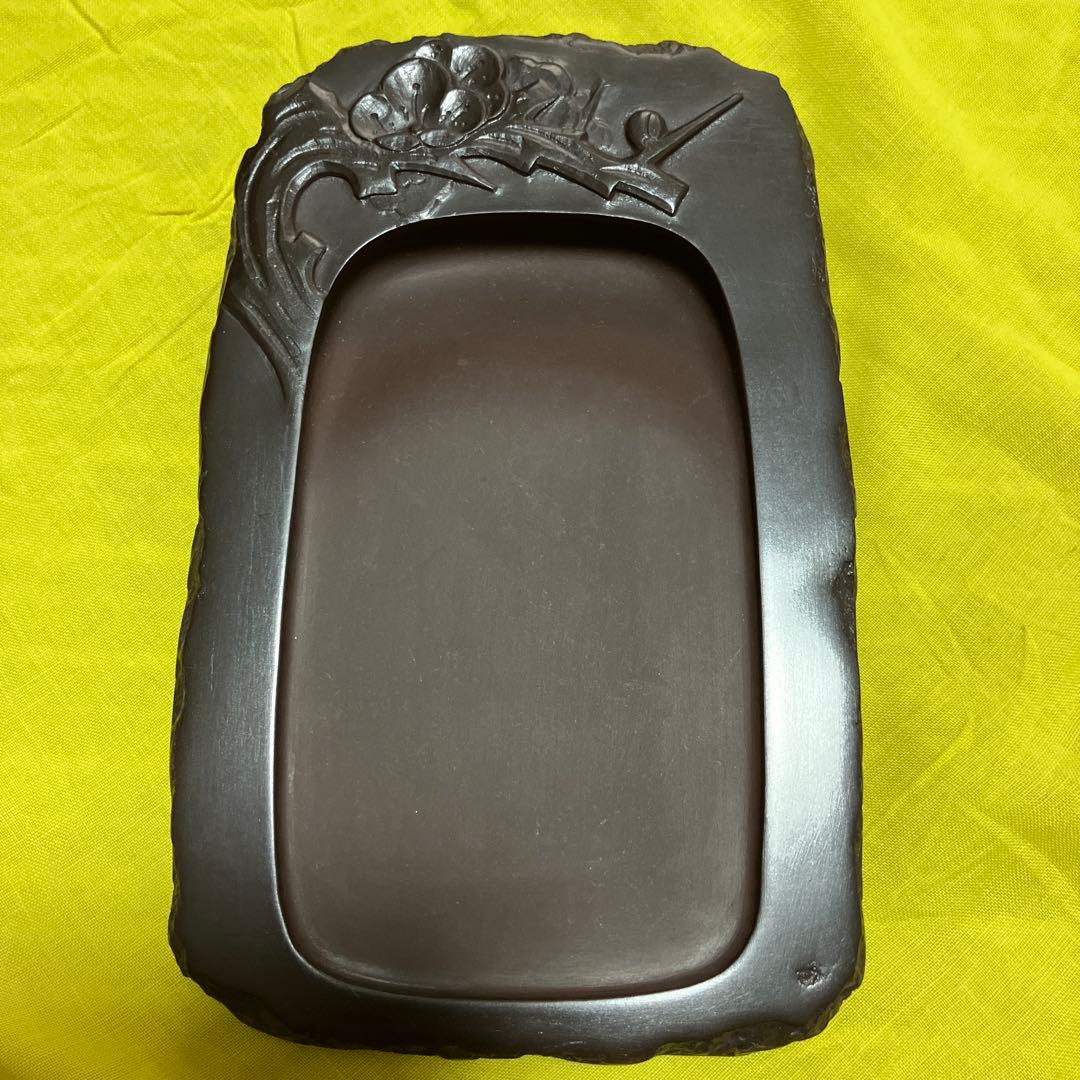 赤間硯　日枝玉峯堂　玉峯作　未使用品