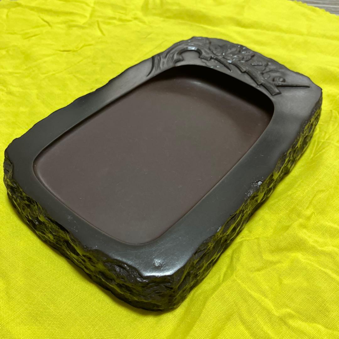 赤間硯　日枝玉峯堂　玉峯作　未使用品