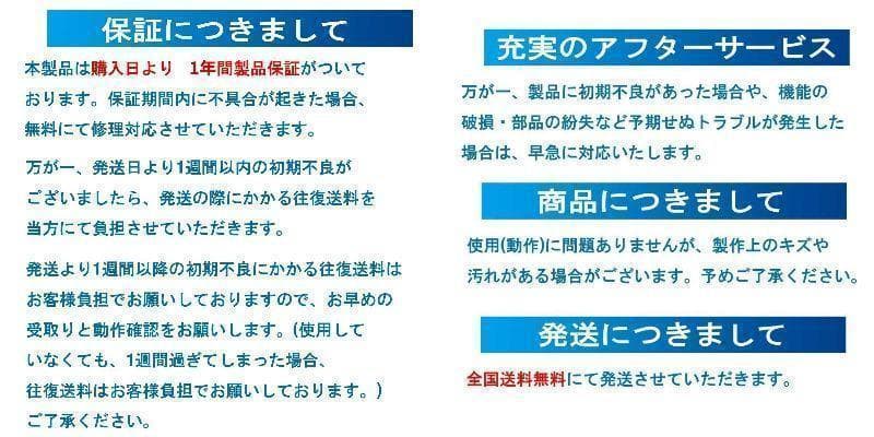 Khánh Trắng　複数同時購入価格