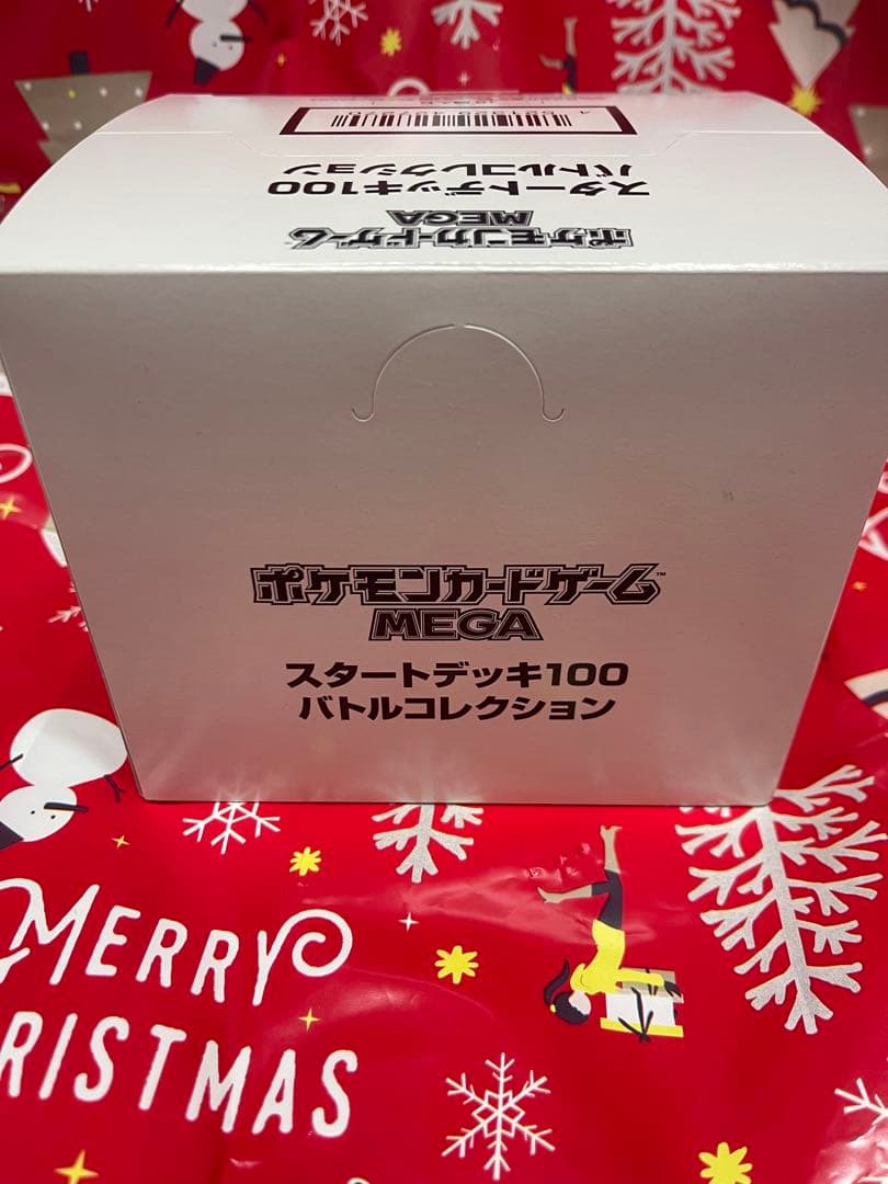 ポケモンカードゲーム MEGA スタートデッキ100 バトル10✖️2個