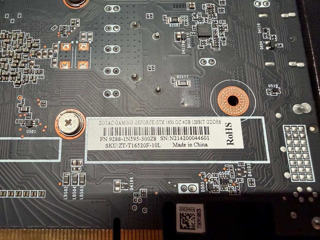 ZOTAC GEFORCE GTX 1650 グラフィックボード