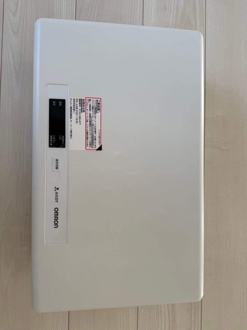 太陽光発電用パワーコンディショナ オムロン [KPK-A40]