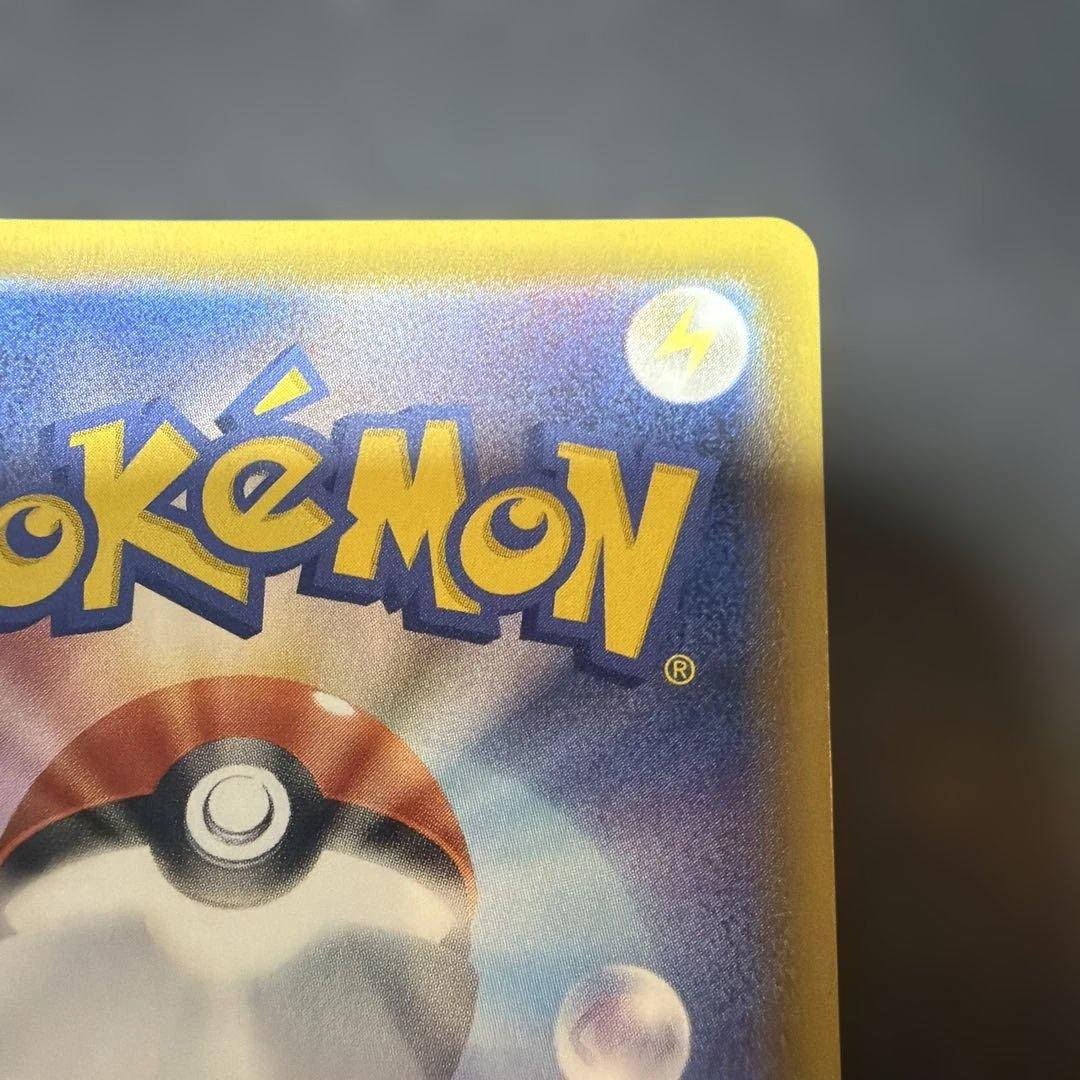 リーフィアVMAX HR S6a イーブイヒーローズ 089/069