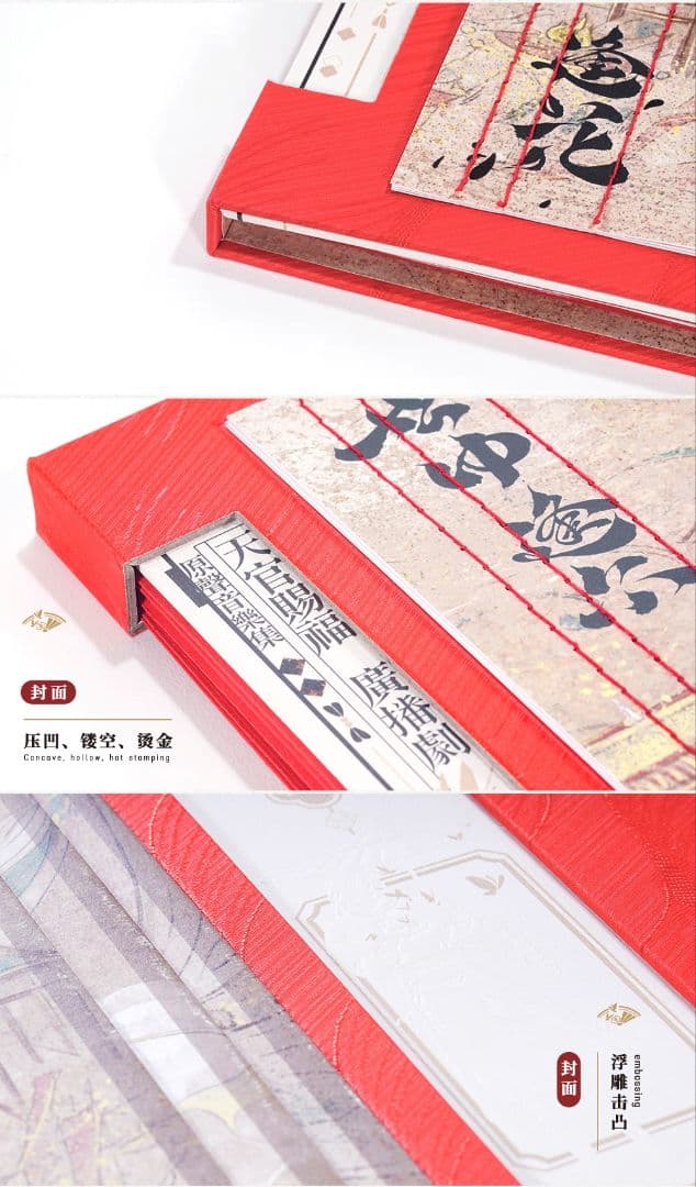 天官賜福限定グッズ　花城謝怜 三郎 公式品♥