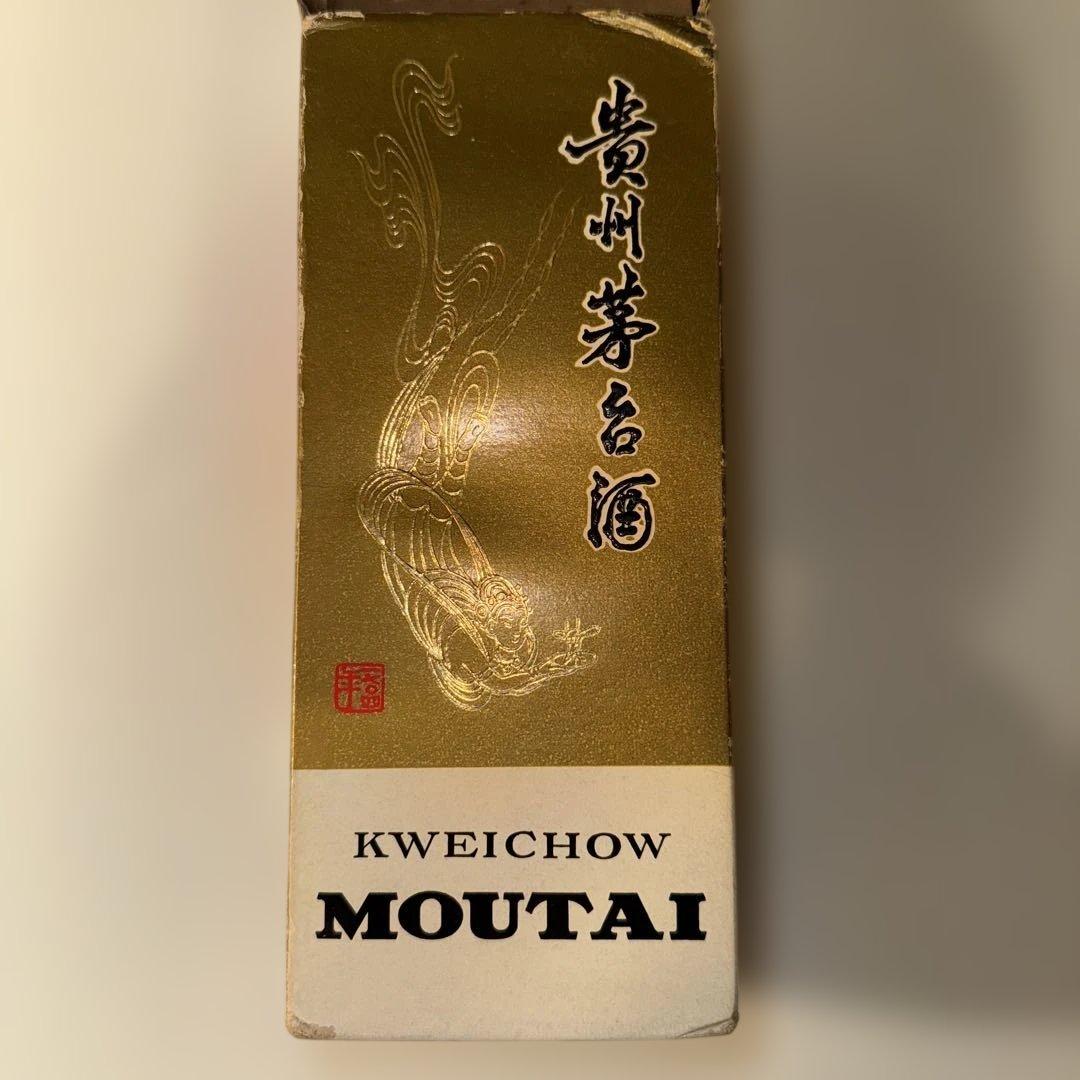饅*頭様 茅台酒　マオタイ酒　540ml 天女　飛天ラベル　MOUTAI