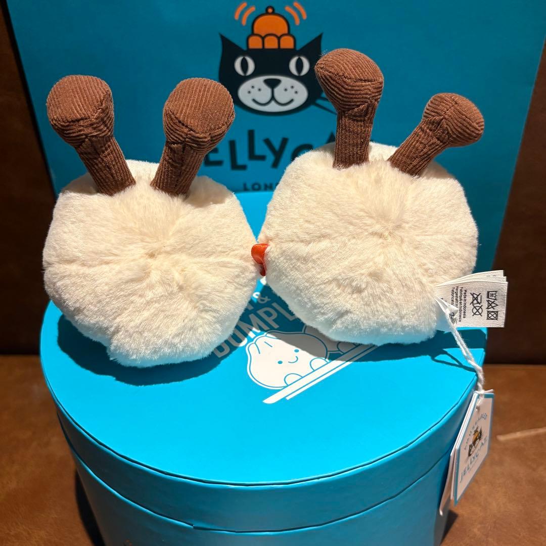 レア・中国限定 ジェリーキャット 小籠包 Yum & Sum