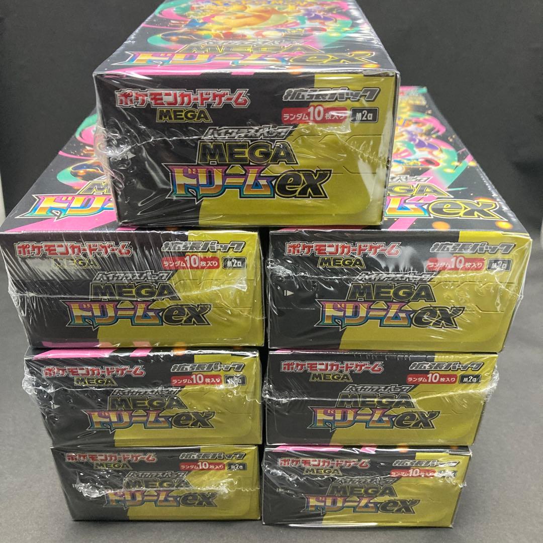 ポケモンカードゲーム　MEGAドリームex 新品未開封7BOX シュリンク付き