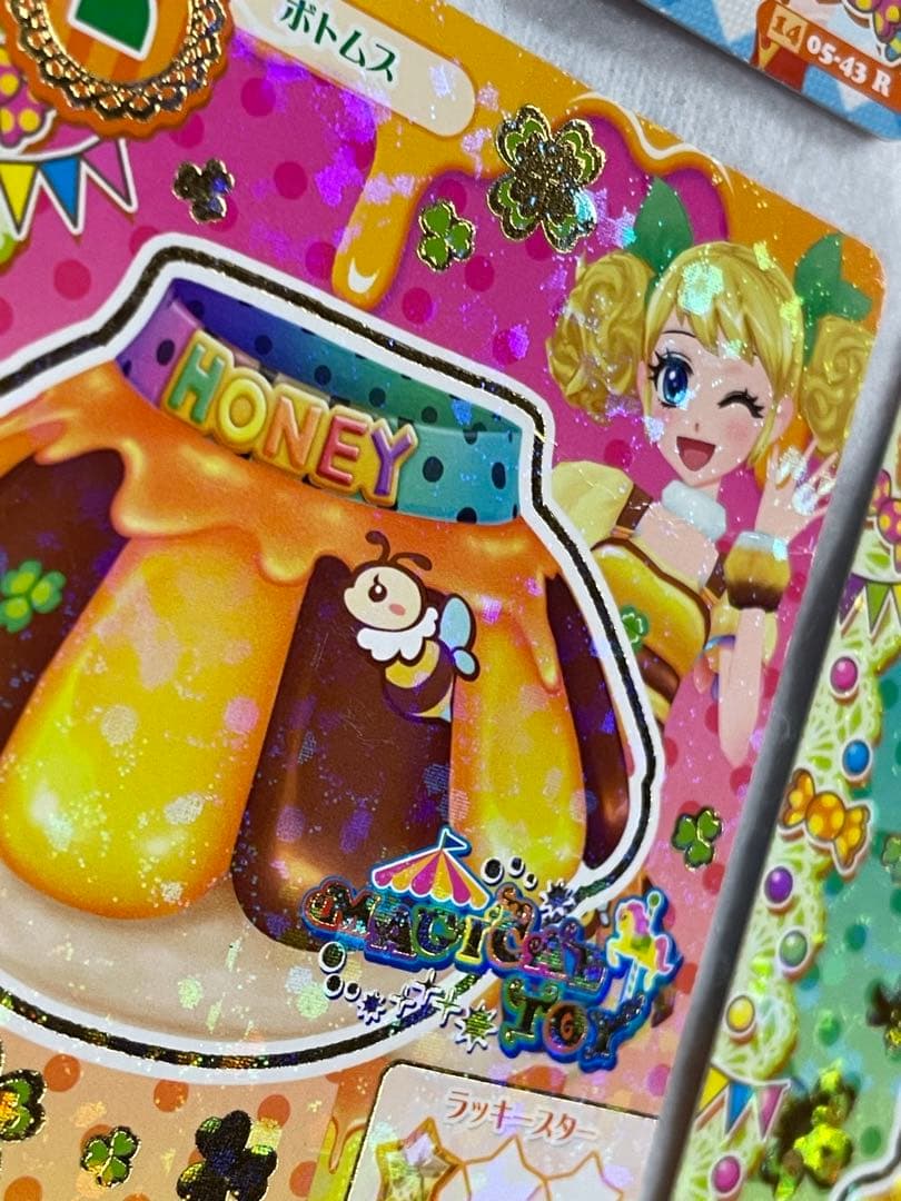 アイカツカードまとめ売り 11月中まで