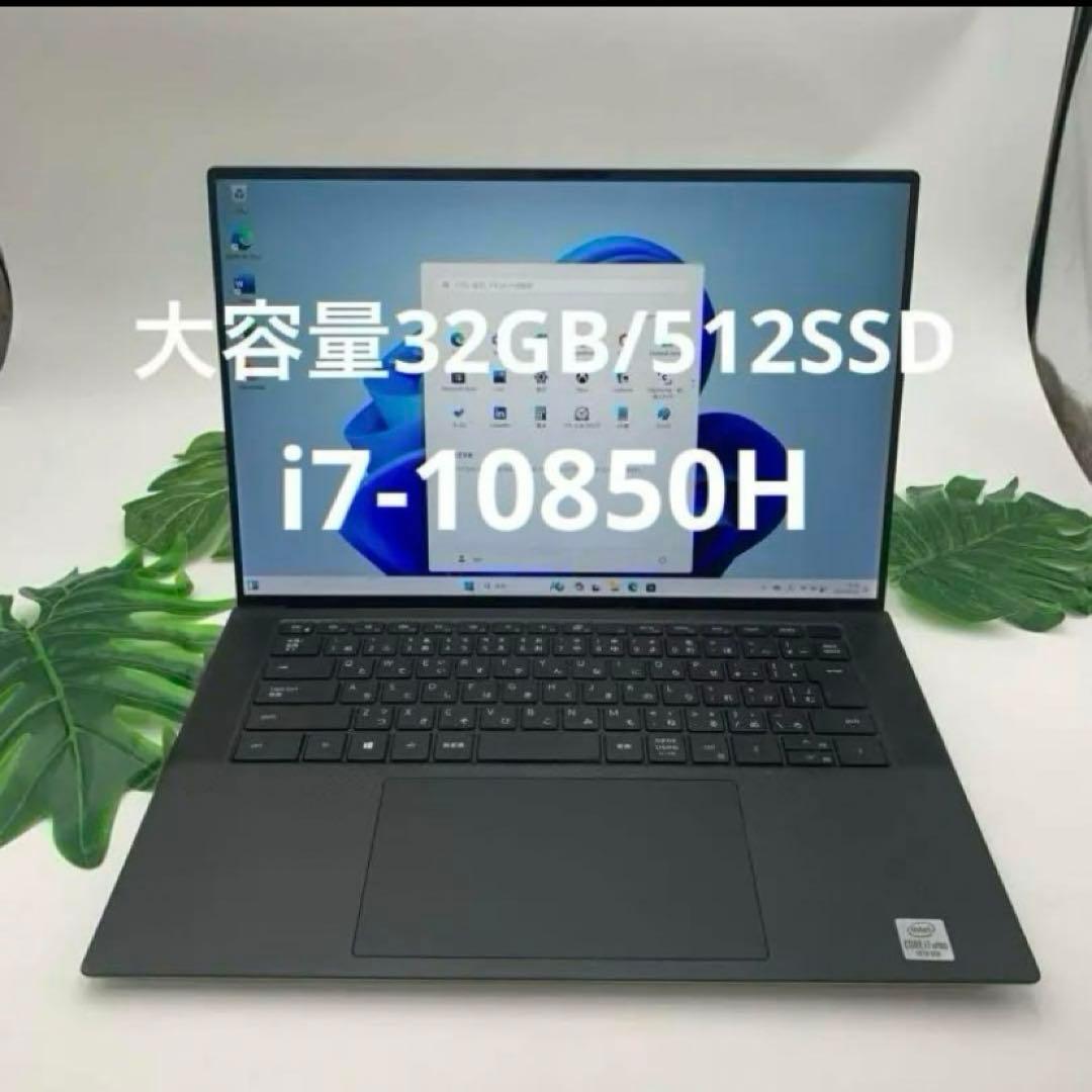 Windowsノート本体 DELLPrecision 5550 Core i7-10850H 2.7GHz