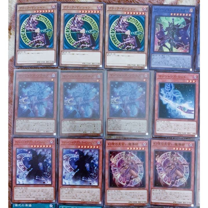 超豪華　激安　ブラックマジシャンデッキ EX15