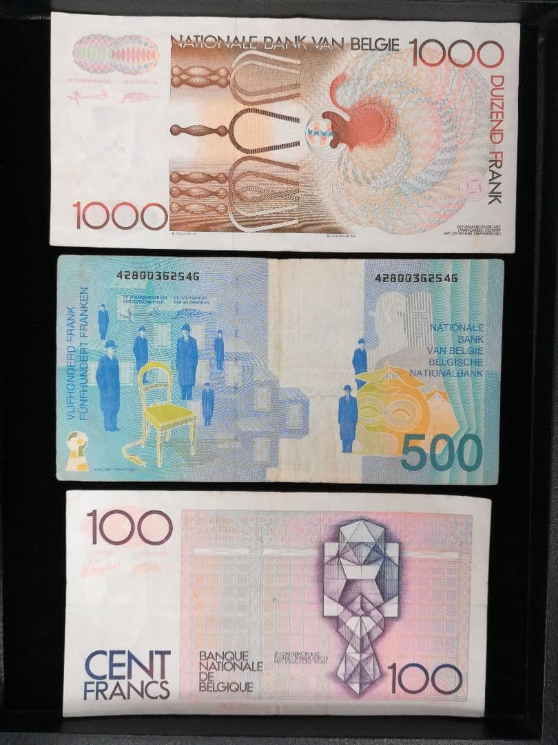 ベルギー紙幣×3枚　管理1209
