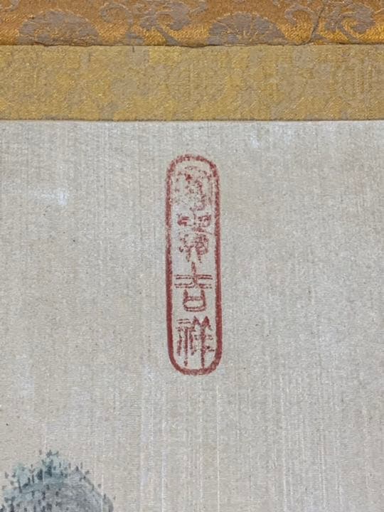 掛け軸