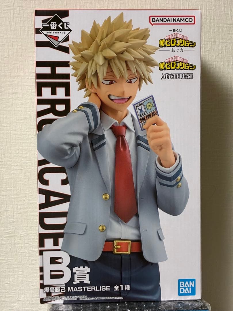 一番くじ 僕のヒーローアカデミア B賞 爆豪勝己 MASTERLISE 紡ぐ力