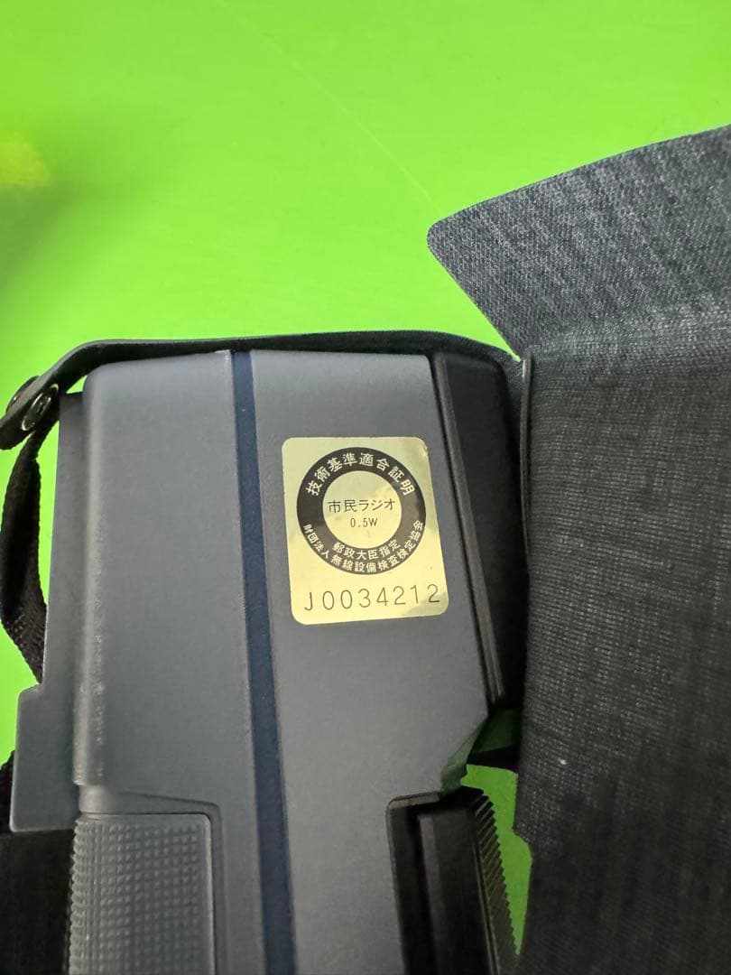 sony トランシーバーICB-87H2ケセット