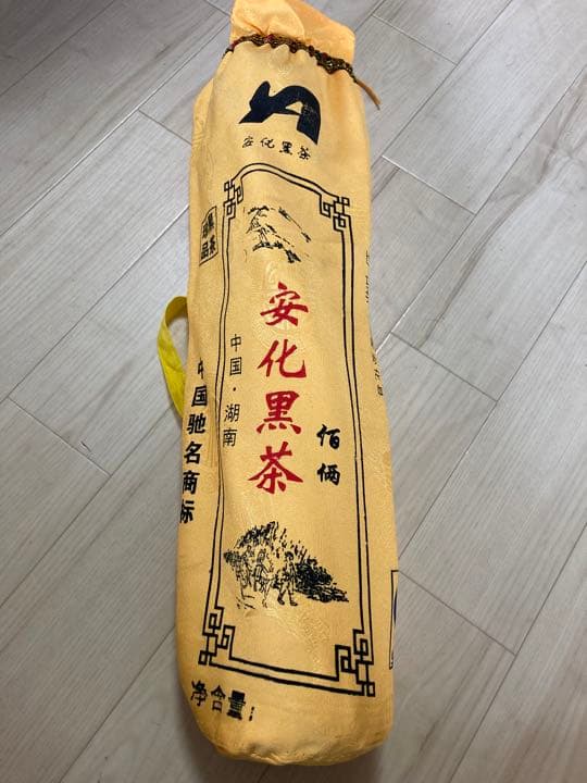 黒茶　1本未開封