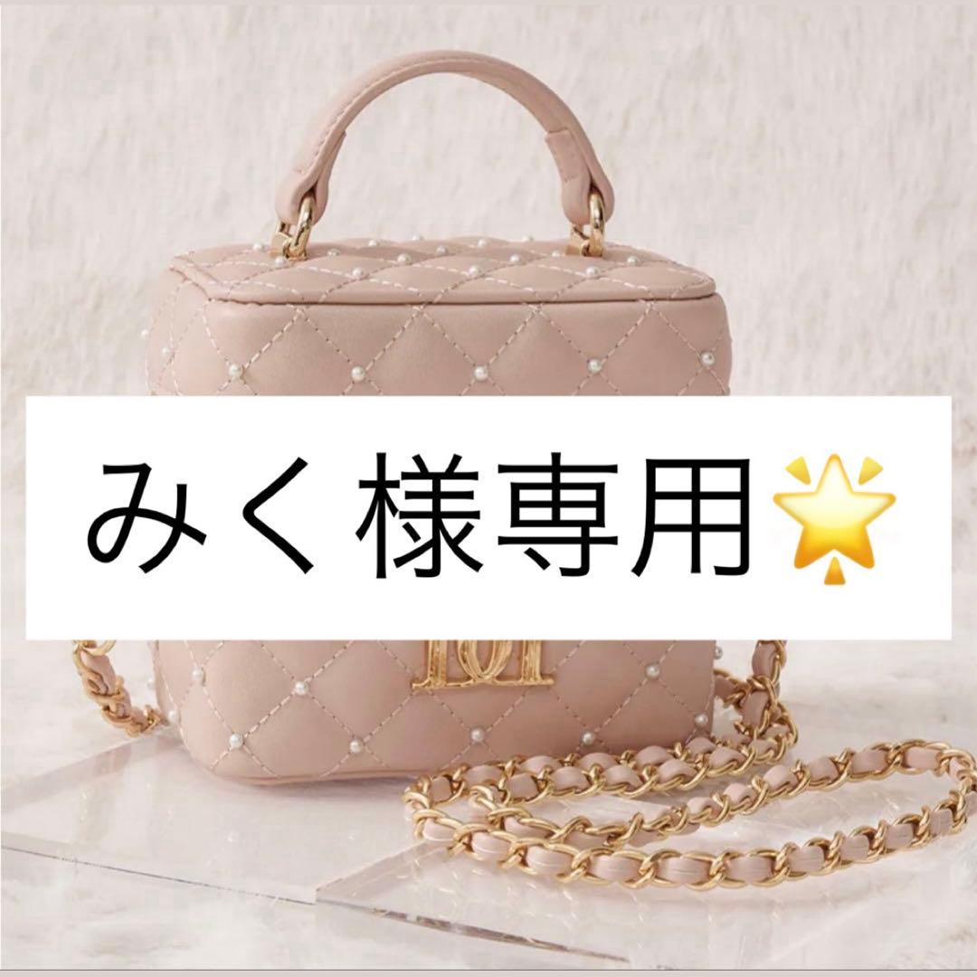みく