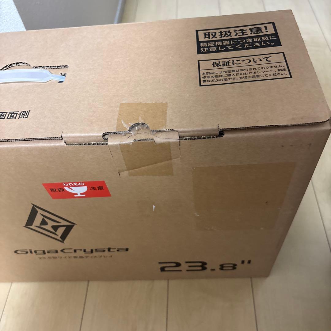 ゲーミングモニター （I-O DATA GigaCrysta 23.8インチ）