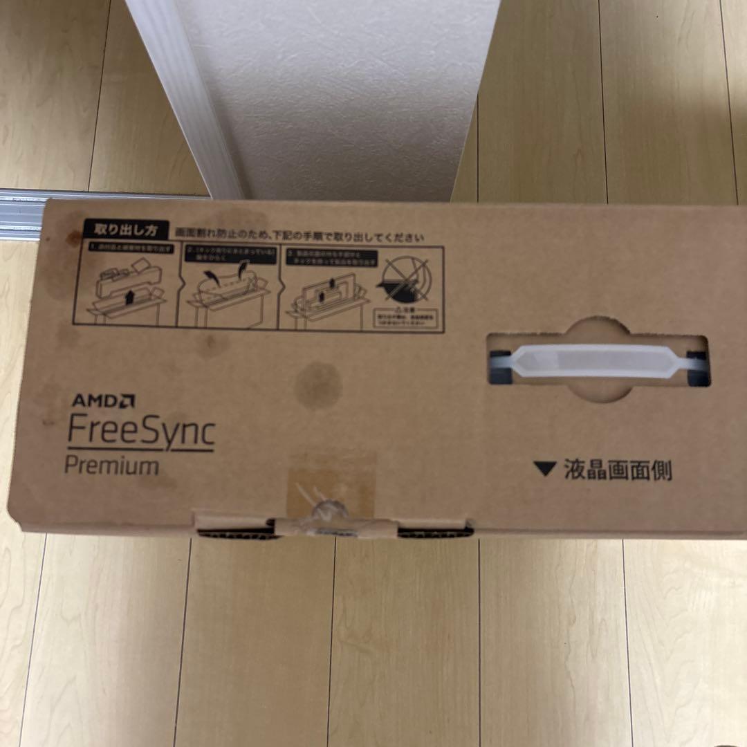 ゲーミングモニター （I-O DATA GigaCrysta 23.8インチ）