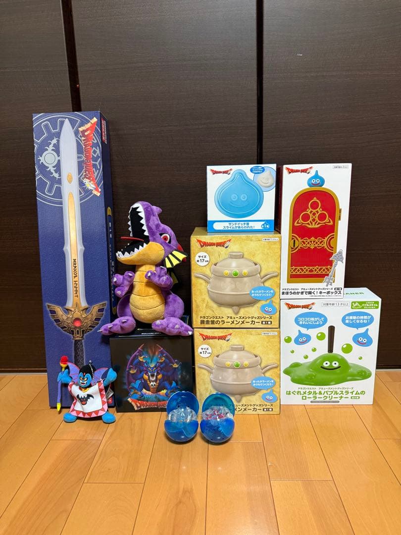 ドラゴンクエスト　グッズ　フィギュア　プライズ　ぬいぐるみ　ロトの剣　セット
