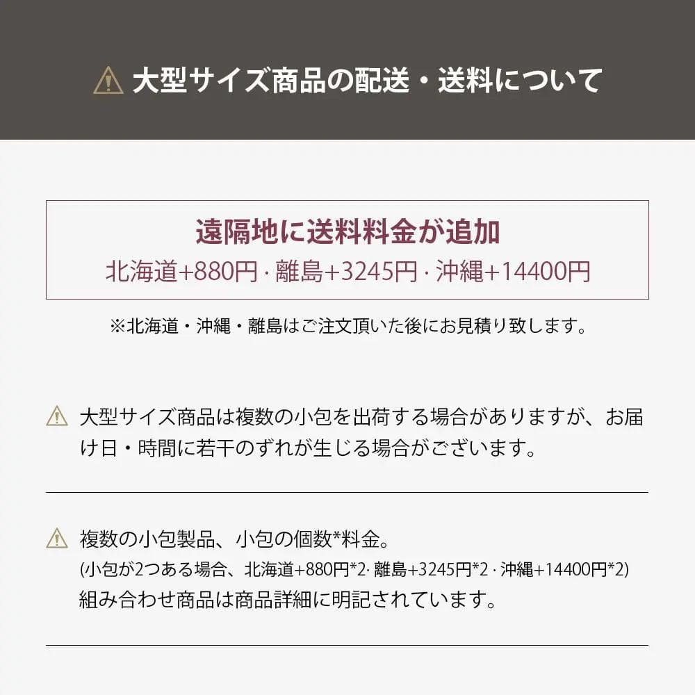 デスク pcデスク コンパクト 省スペース 一人暮らし 学習デスク 北欧