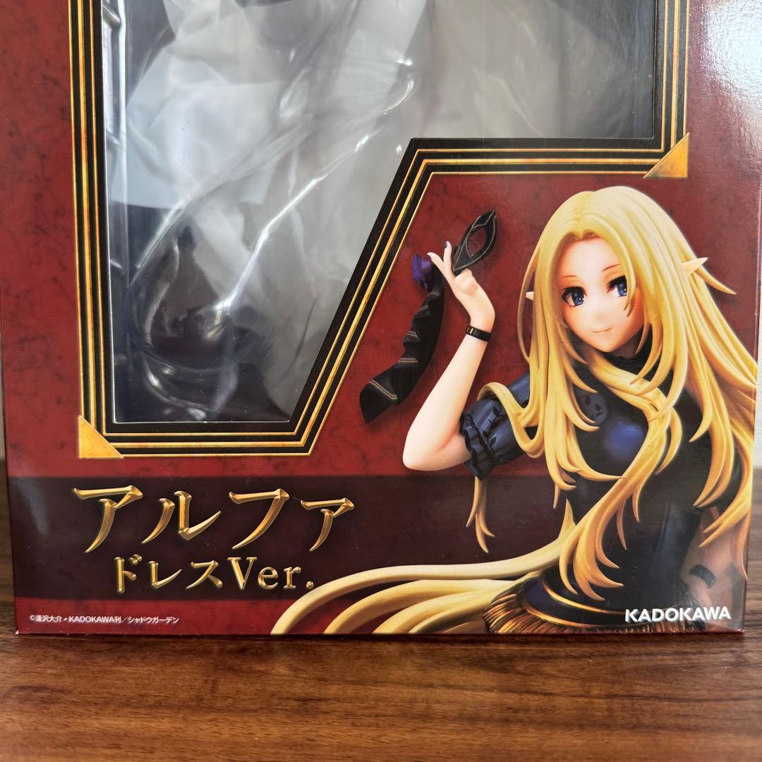 『陰の実力者になりたくて！』アルファ ドレスVer. 美品