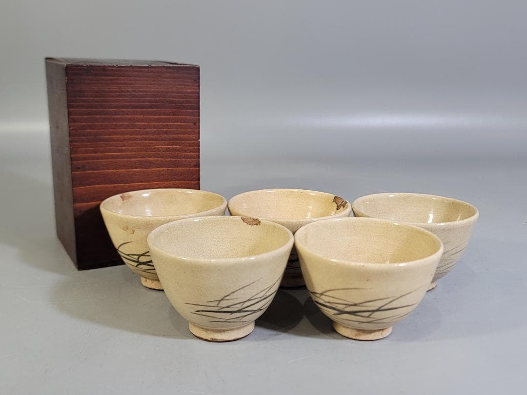 古清水 岩倉山 煎茶碗 五客 時代物 在銘 DT564