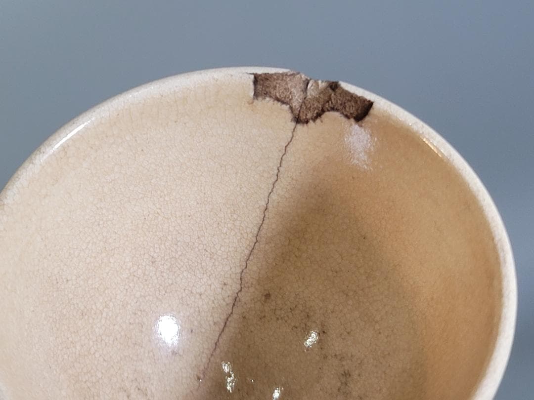 古清水 岩倉山 煎茶碗 五客 時代物 在銘 DT564