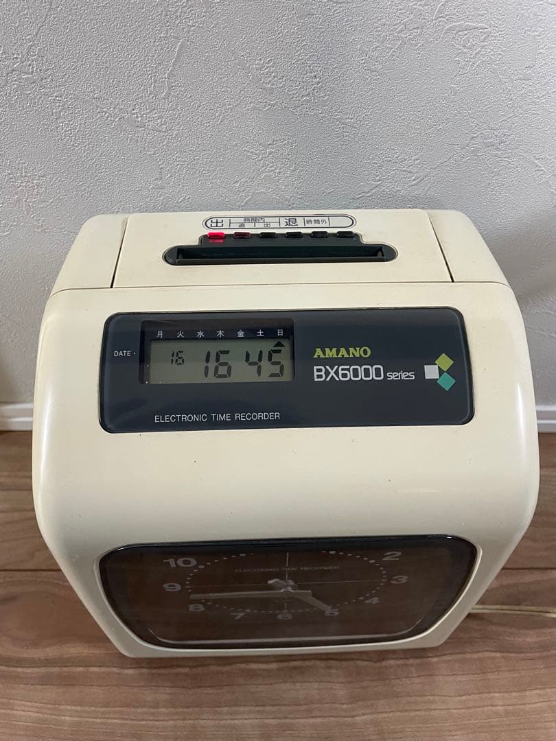 アマノ　BX6000 タイムカード