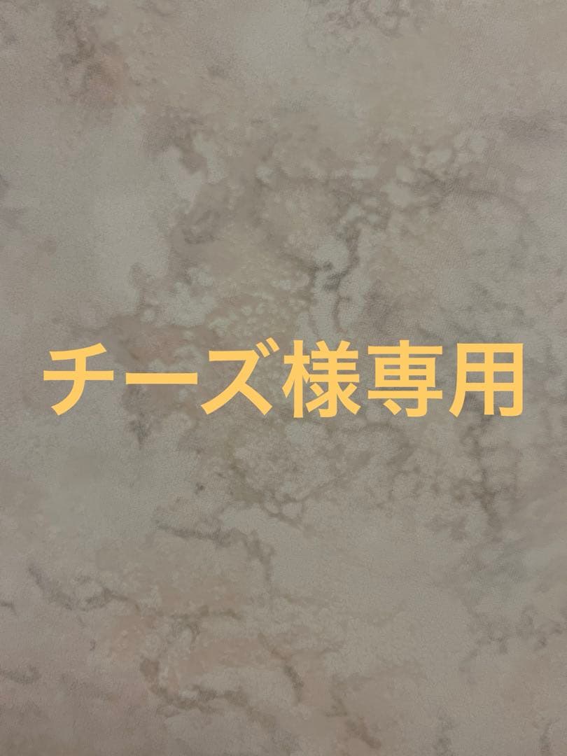 チーズ
