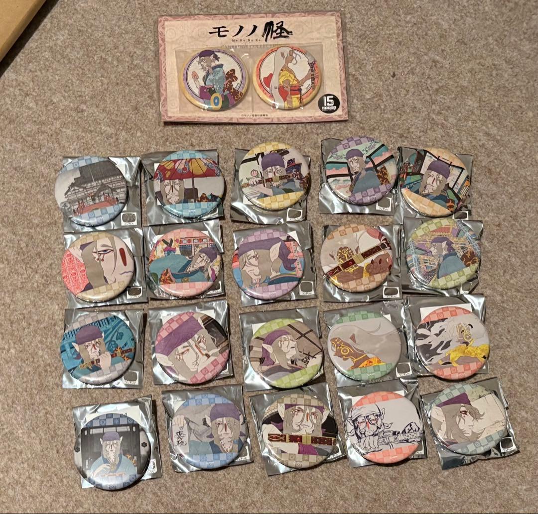 モノノ怪 トレーディング場面写和紙 缶バッジ 15周年 薬売り