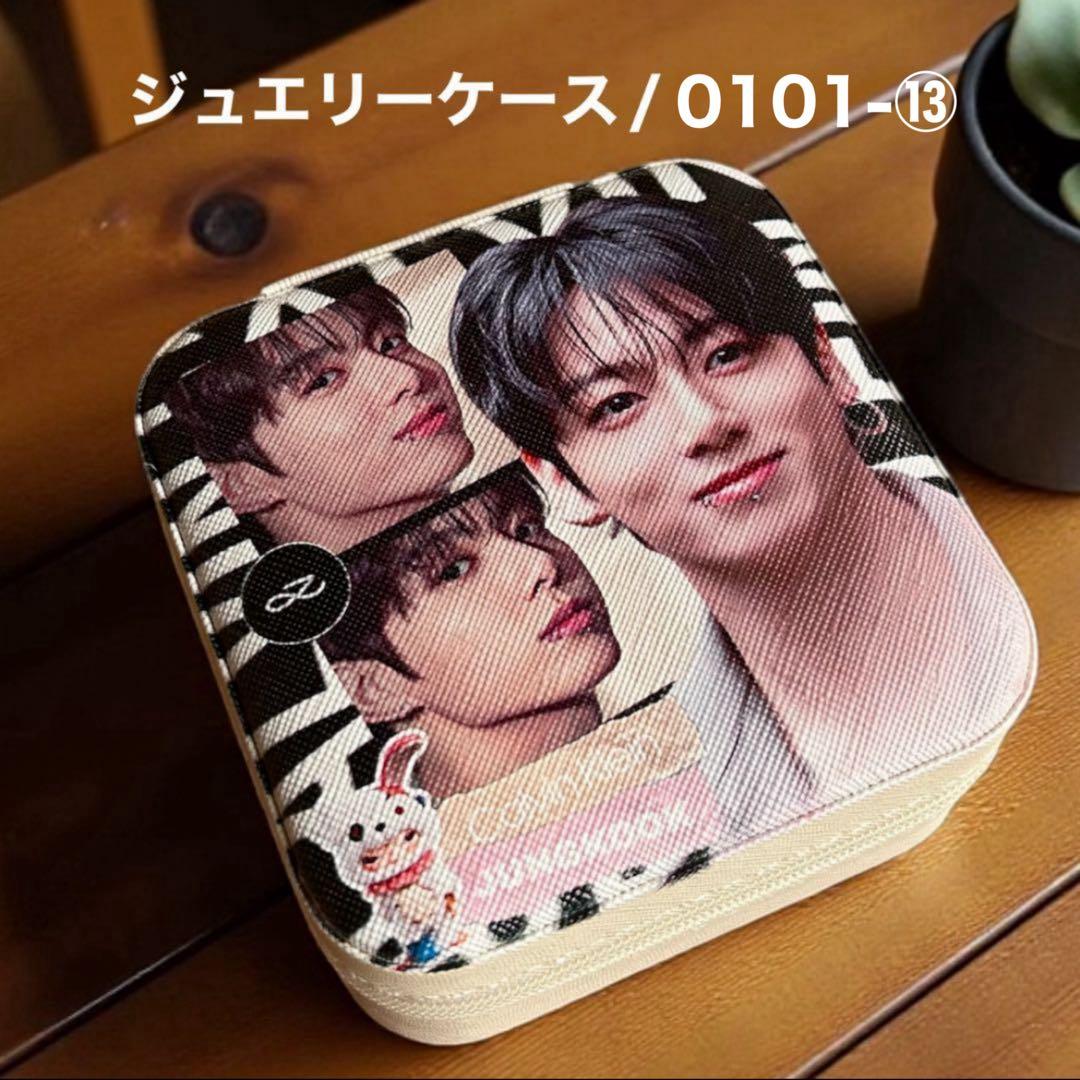 Rudy17です♡⃛