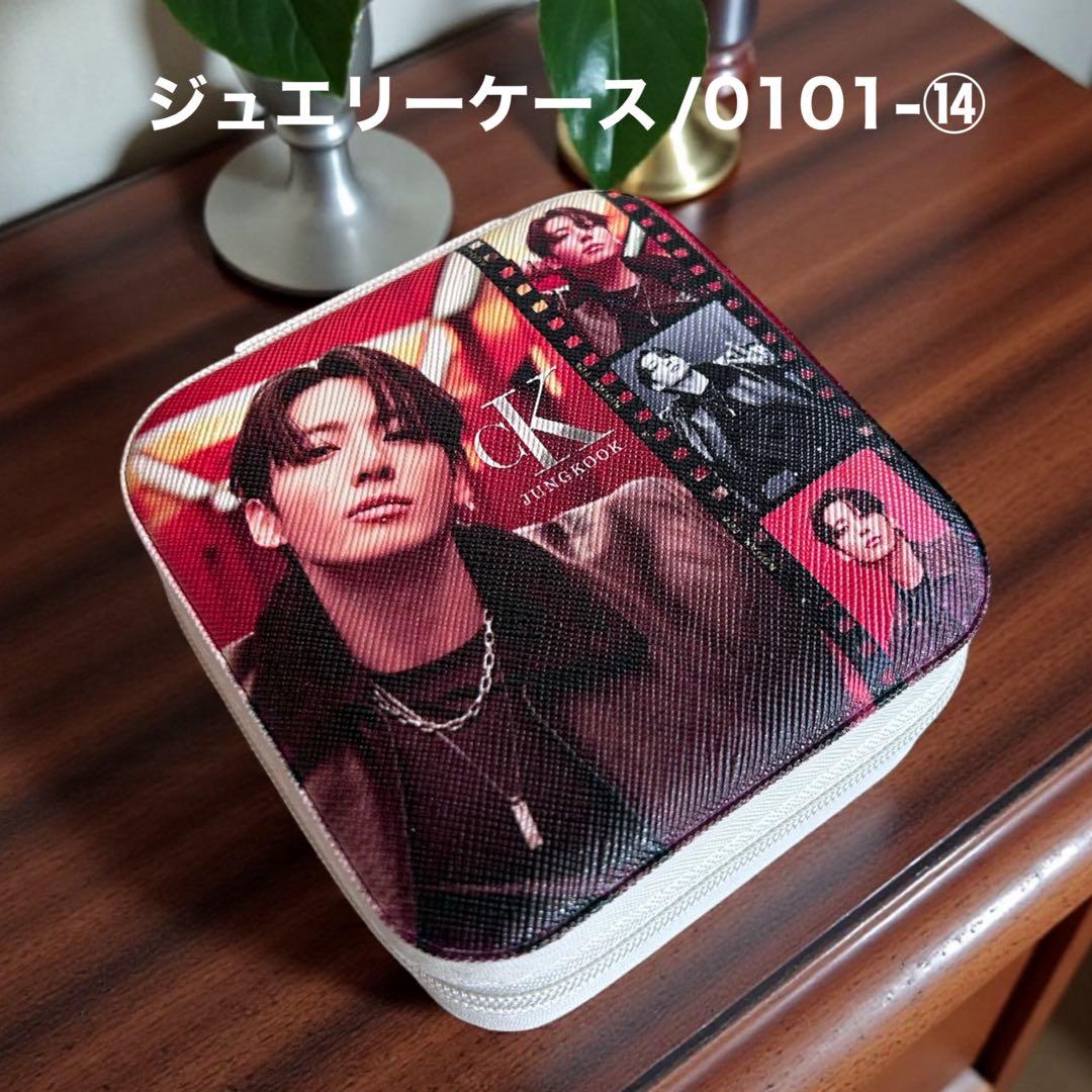 Rudy17です♡⃛
