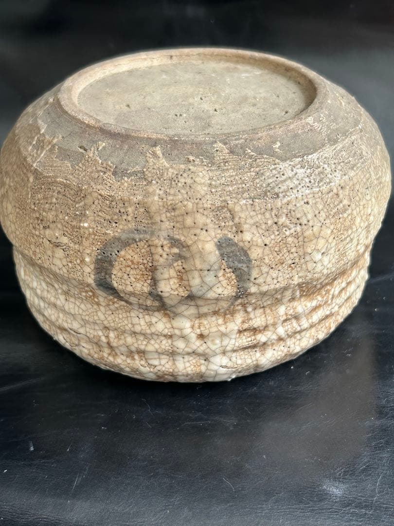 美しい古美術◾️蔵から、かなり雰囲気のある年代物の茶道具の陶器が出て来ました。