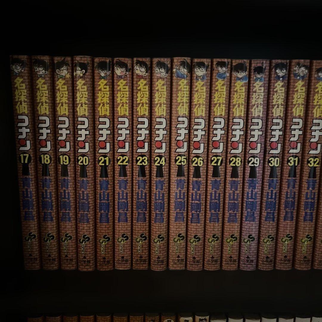 全巻セット akira