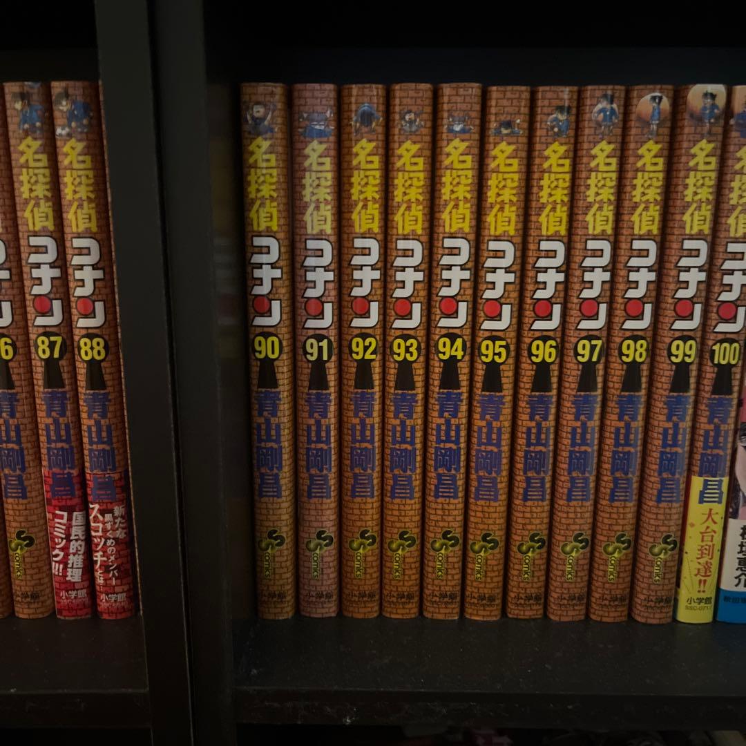 全巻セット akira