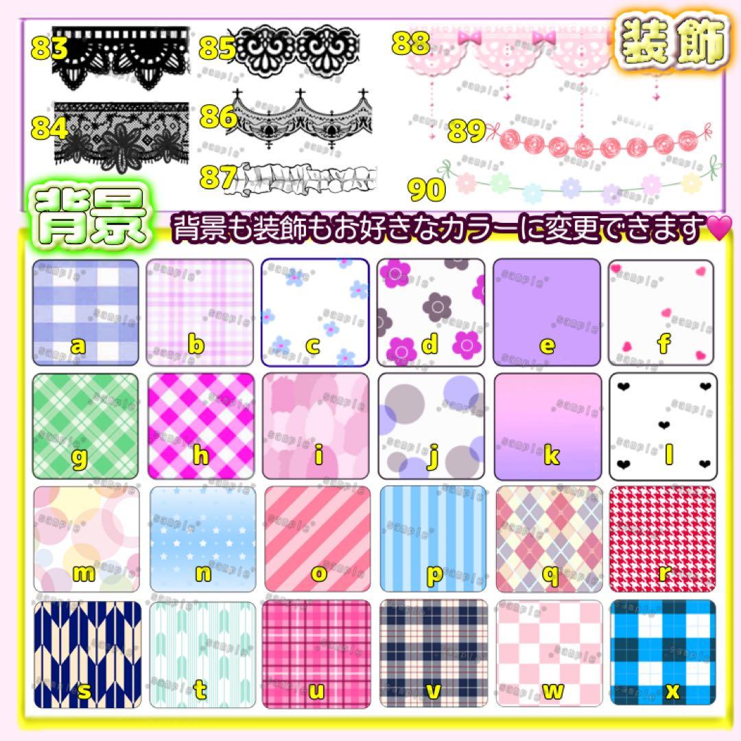 キンブレシート ❤︎ オリジナルオーダー( •̤ᴗ•̤ )
