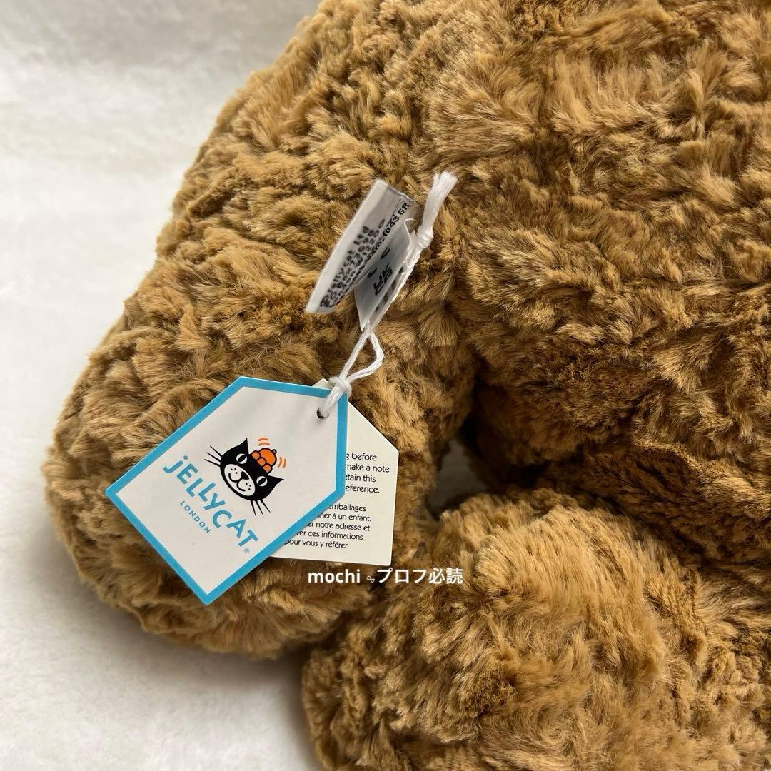 セシル ⭐︎プロフ必読HugeBartholomewBear