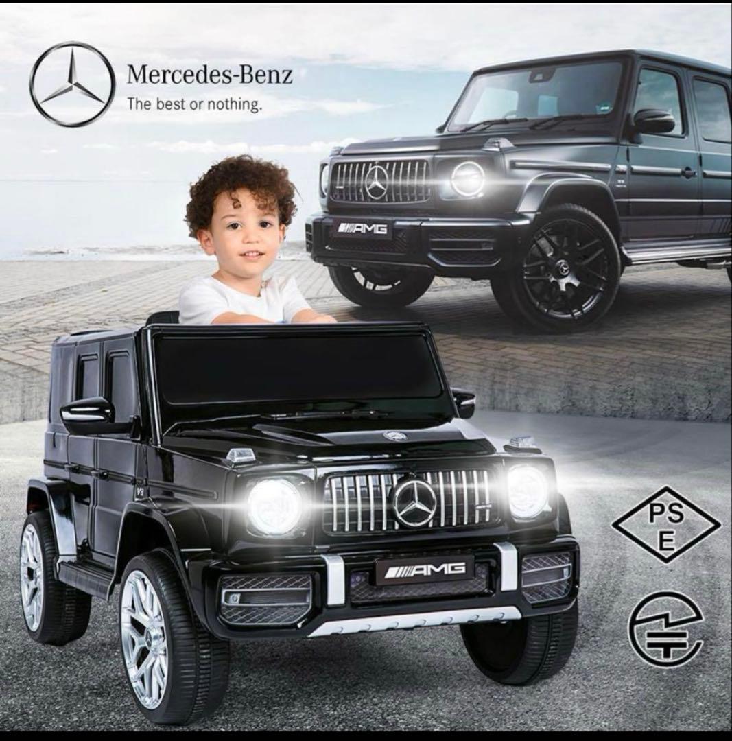 電動乗用カー　ベンツ　AMG G63