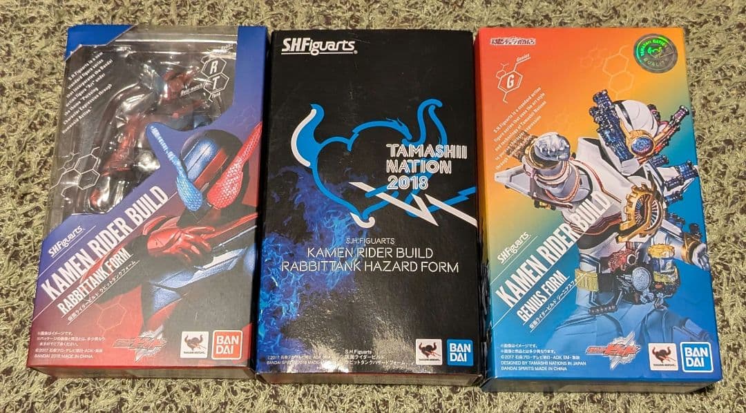 フィギュアーツ　仮面ライダービルド