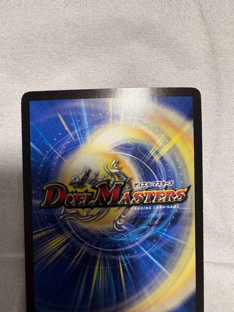 超神羅ロマノフカイザー・NEX シークレット