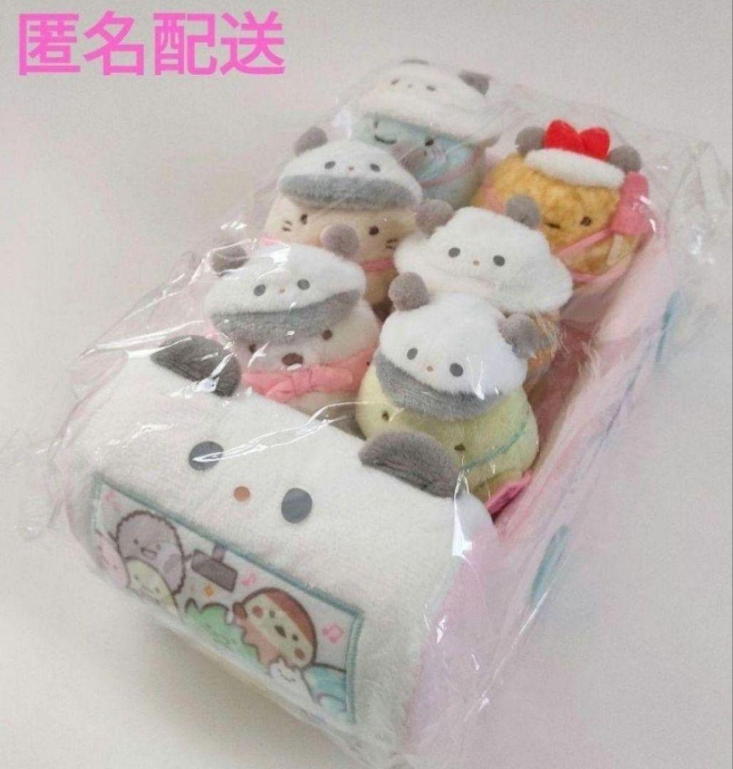LOFT限定！リラックマ×チュッパチャップス ぬいぐるみ5点セット＋パンダバス