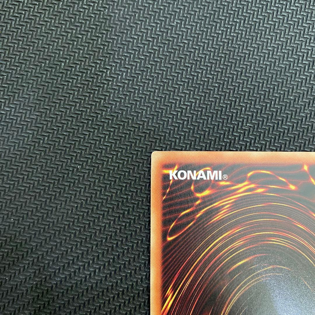 遊戯王　閃刀姫レイ 20thシークレットレア