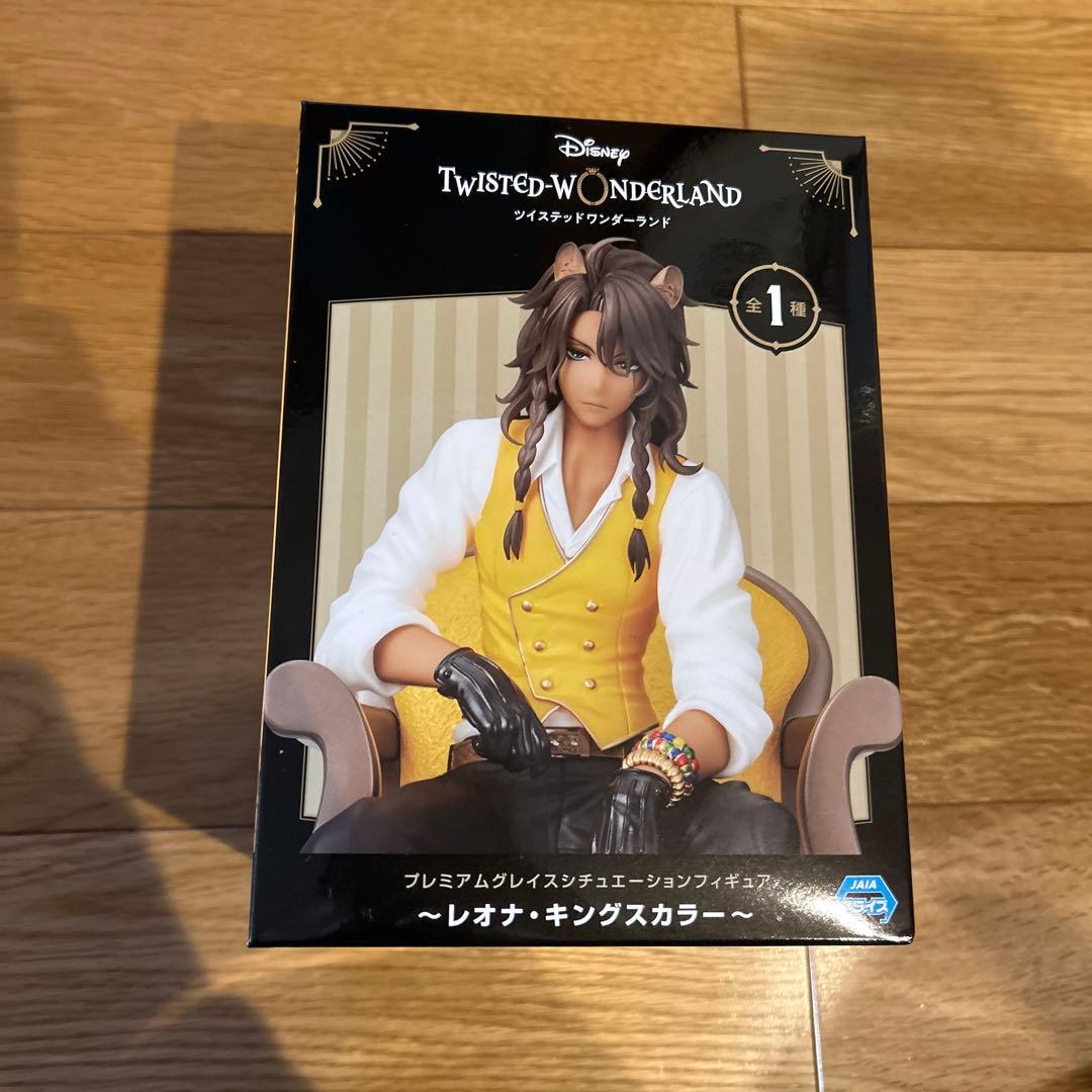 ツイステ マレウス・ドラコニア レオナ・キングスカラー フィギュア 未開封