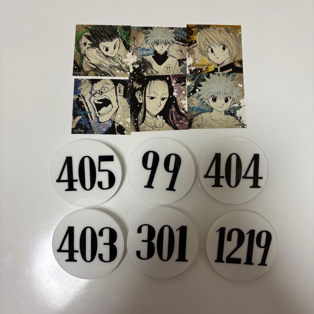 HUNTER × HUNTER ナンバープレート ハンターハンター　冨樫義博展
